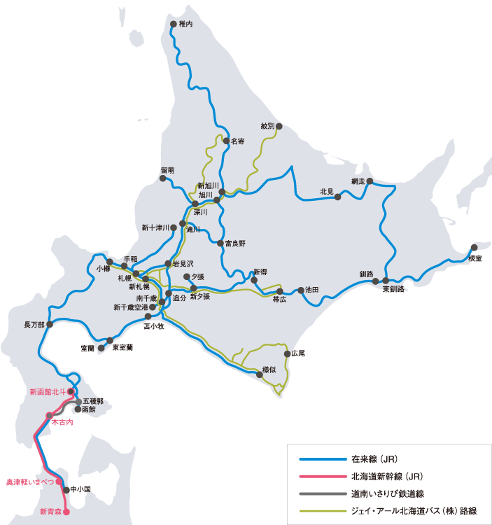 現在のJR北海道路線図