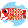 鯉のぼり